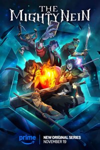 Могучая девятка - постер